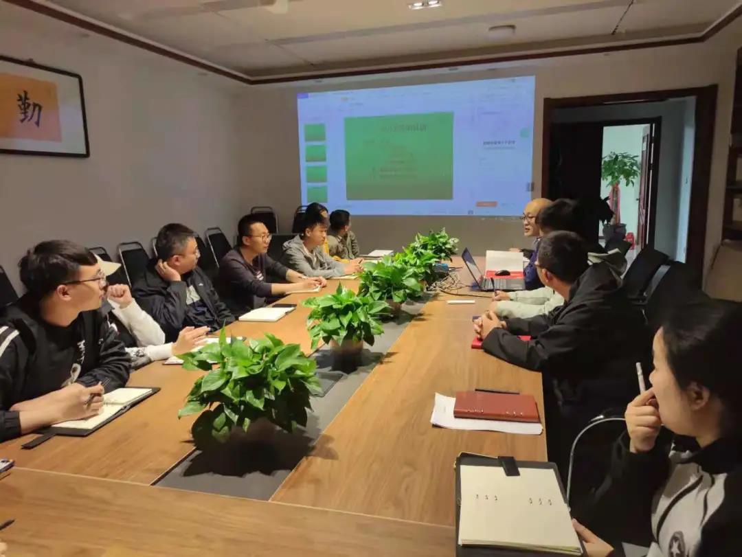 大同銀河——財務(wù)、稅法知識培訓(xùn)