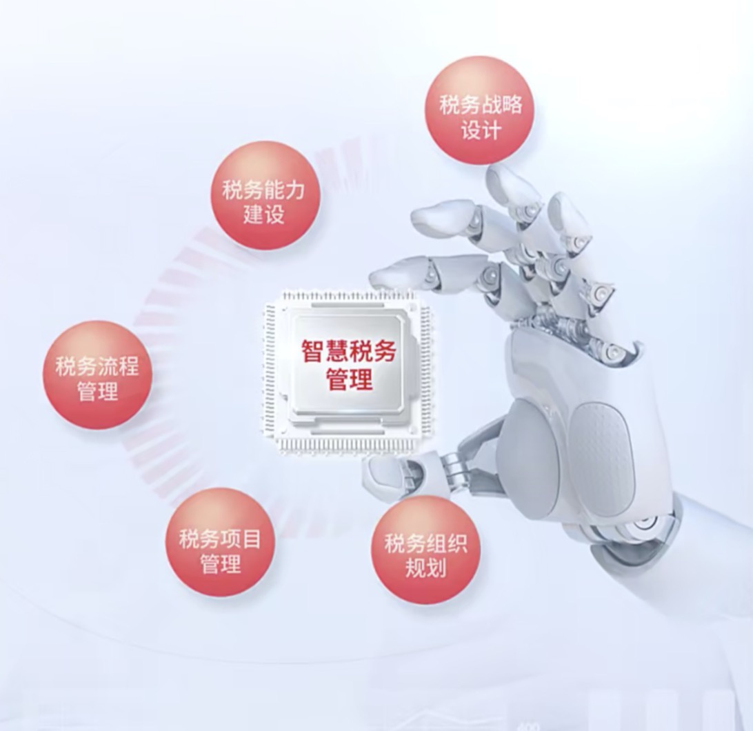 階段性減稅政策來(lái)襲，期限截止今年12月31日！